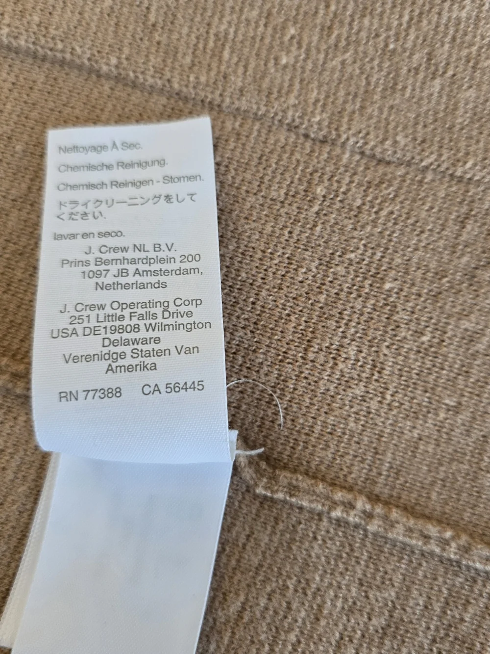 J. Crew Eloise Wool Blend Sweater Blazer